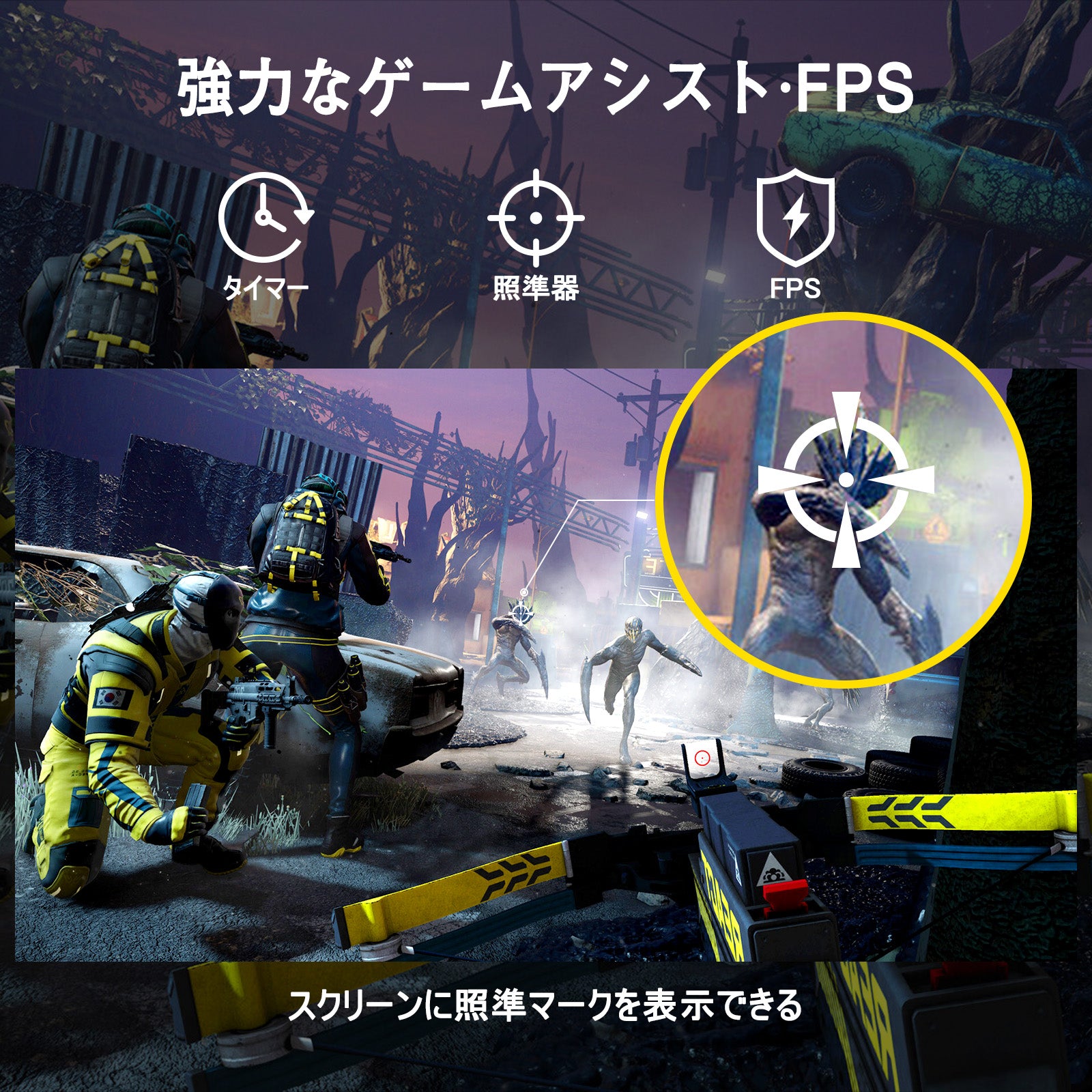 MFG27F4Q
