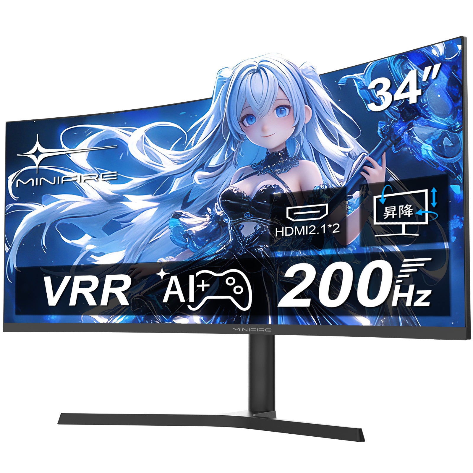 ゲーミングモニター