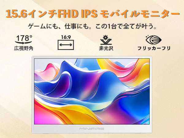MFP156T1F