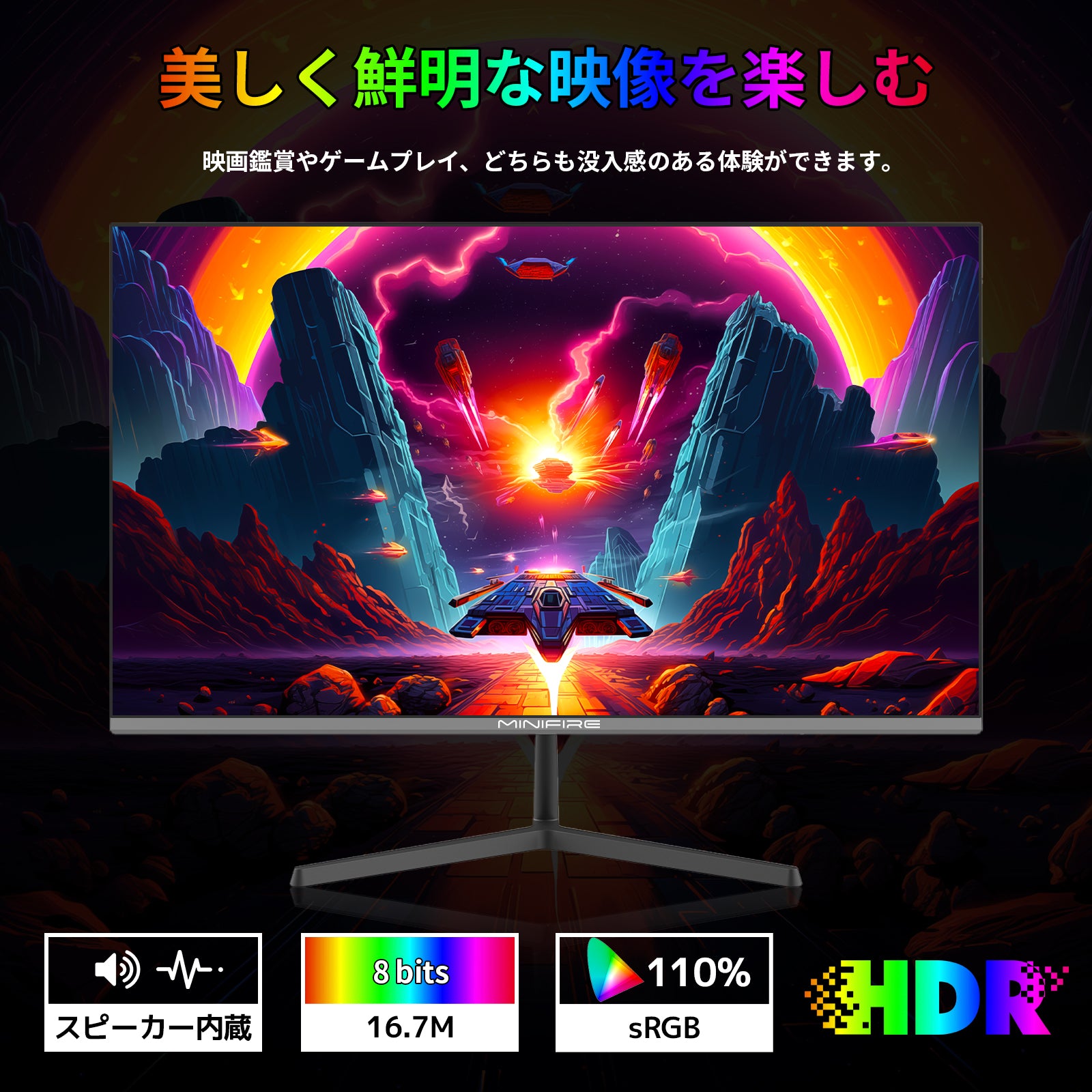 Amazon.co.jp: Minifire 24インチ モニター IPS ディスプレイ