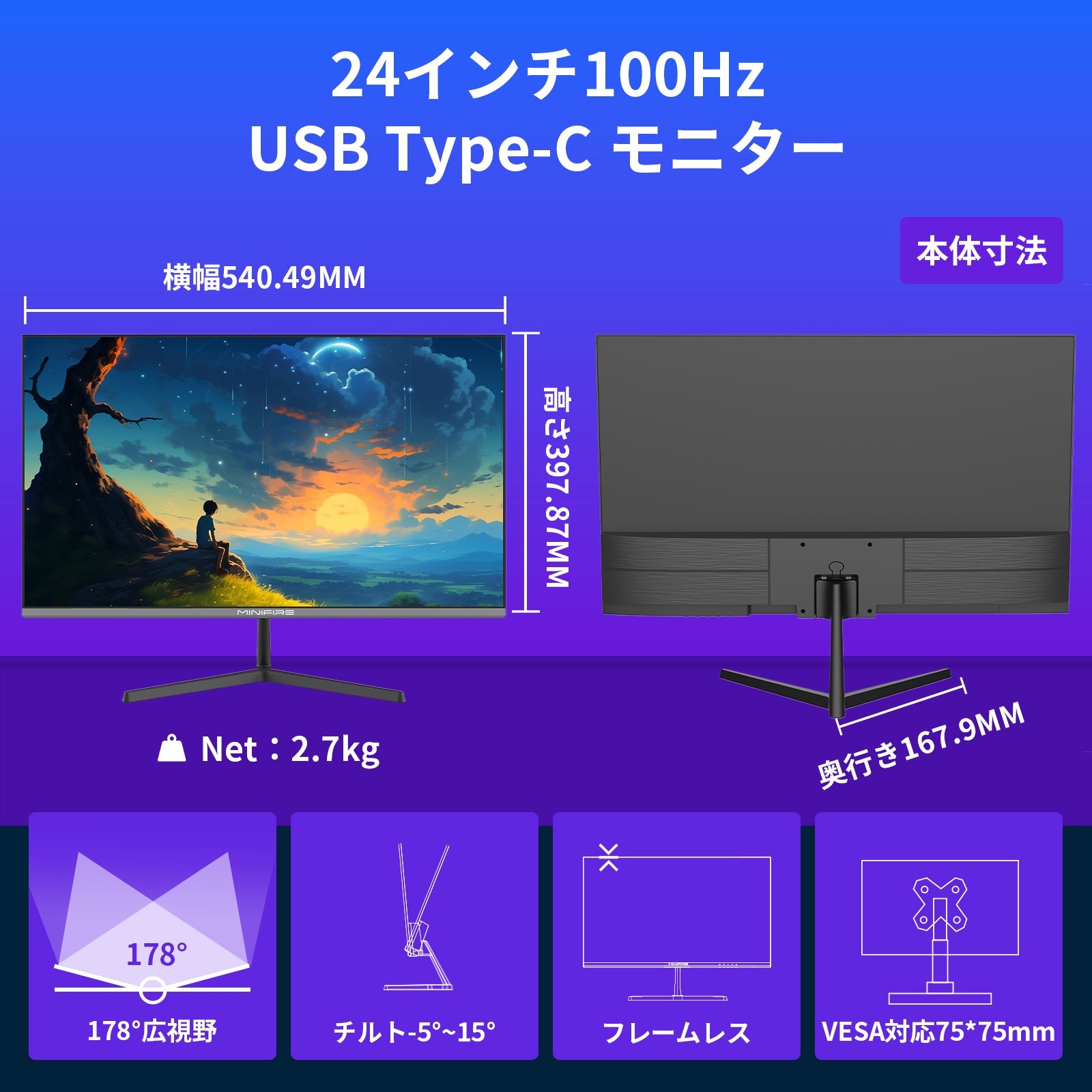 MF24X3C