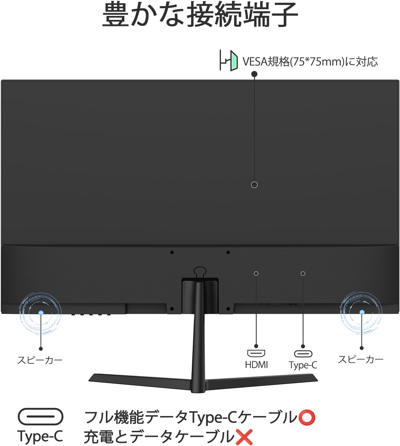 MF24X3C