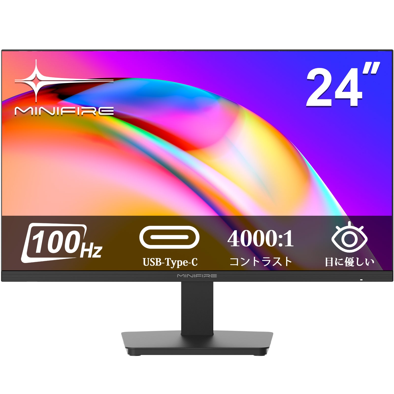 MINIFIRE 27インチ IPSモニター 120Hz Amazon.co.jp: Minifire モニター27インチ 120Hz フルHD