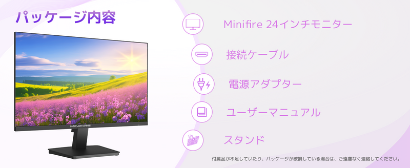 MF24F2 MF24F2