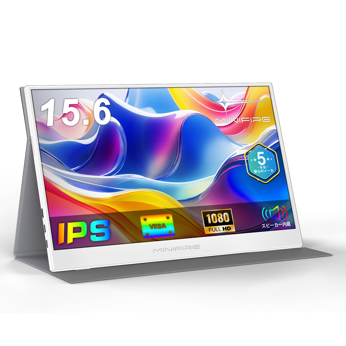 MFP156T1F