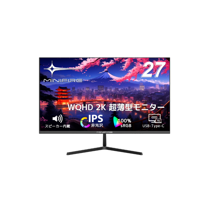 美品 Minifire MF27X3AQS 27インチ WQHD IPS モニタ MF27X3AQS