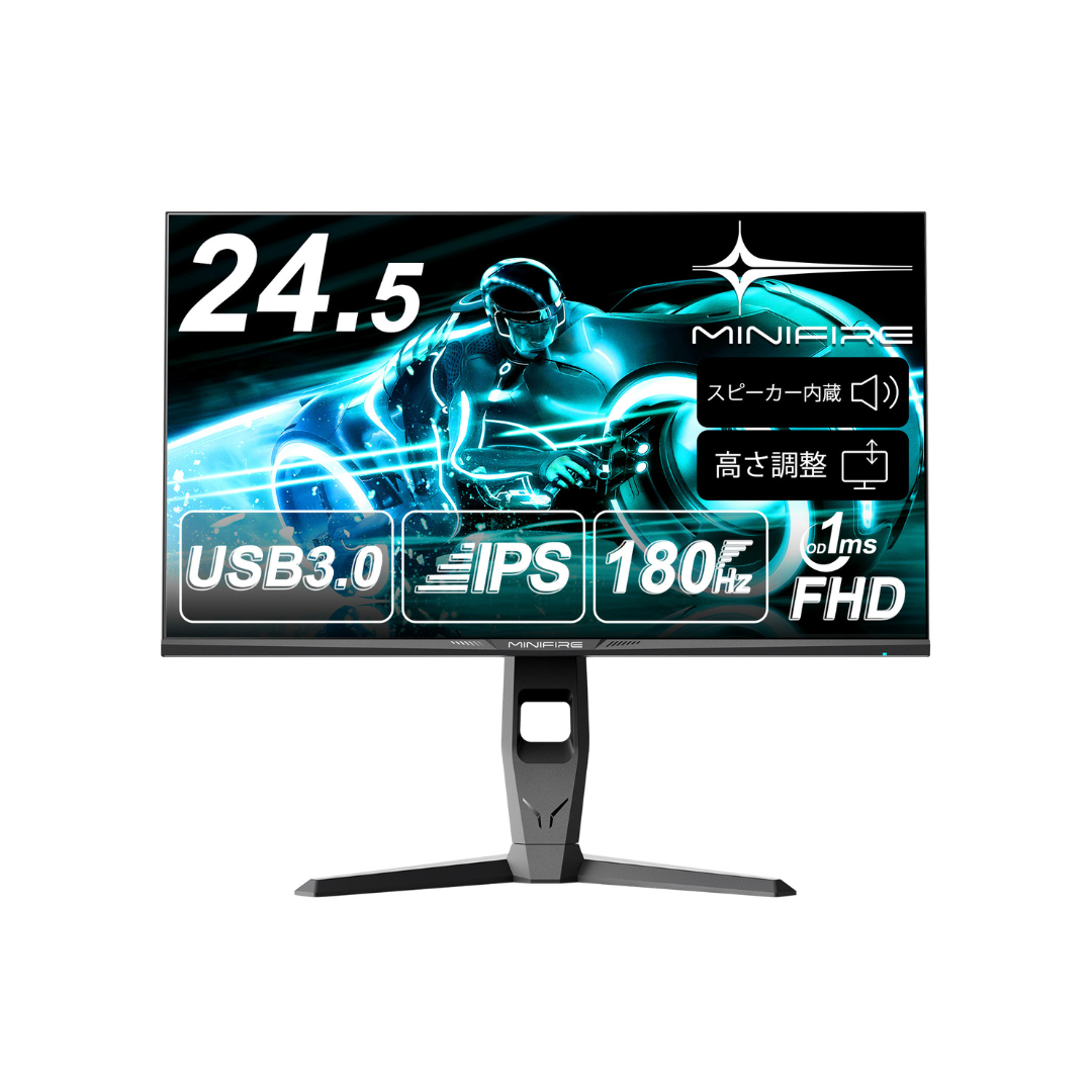 Minifire ゲーミングモニター 24インチ 180Hz Amazon.co.jp Minifire ゲーミングモニター 24インチ 180Hz Amazon.co.jp