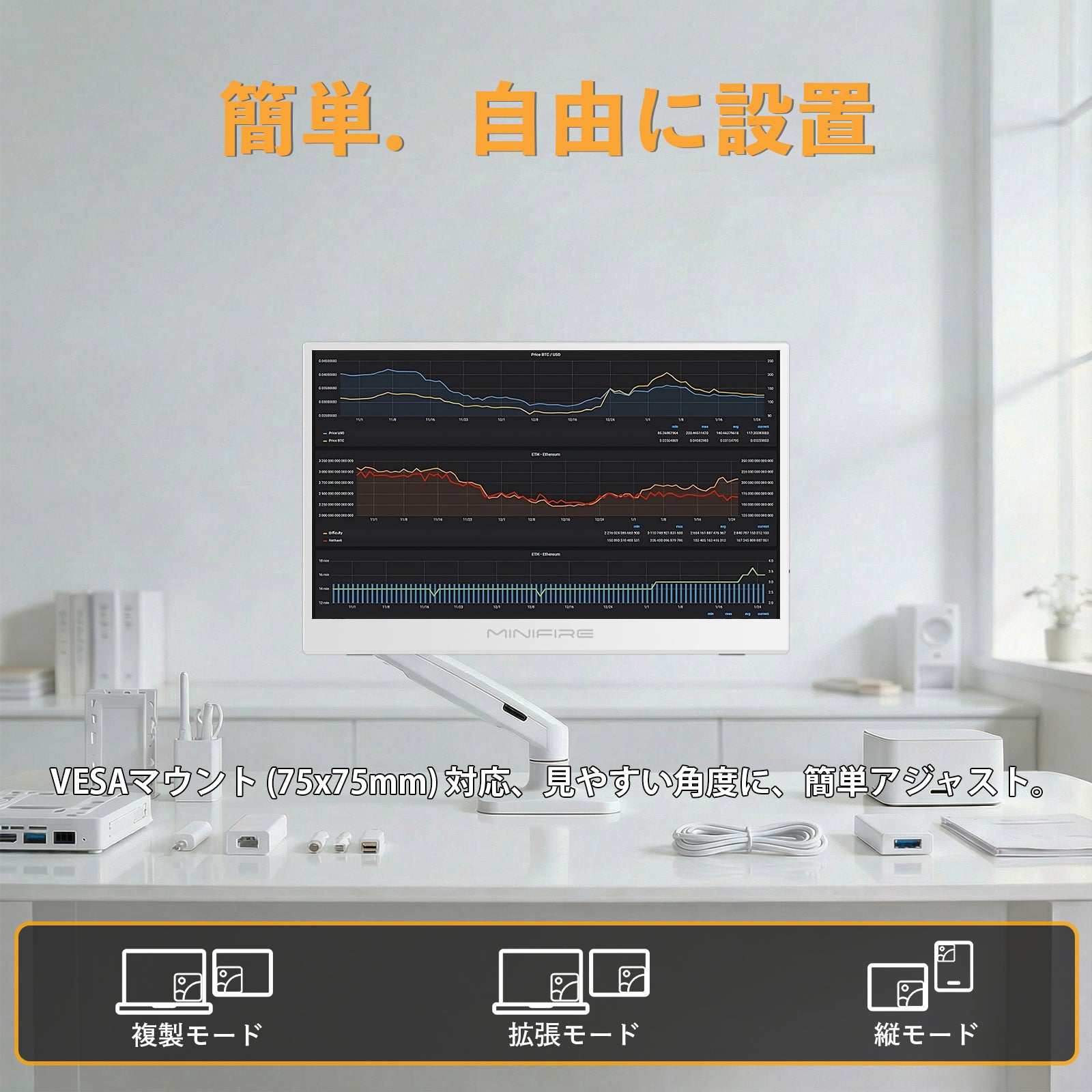 MFP156T1F
