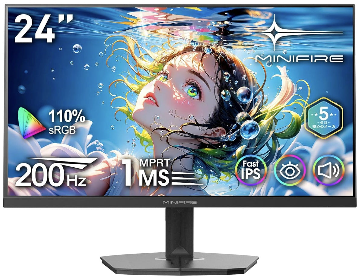 Gaming Monitor